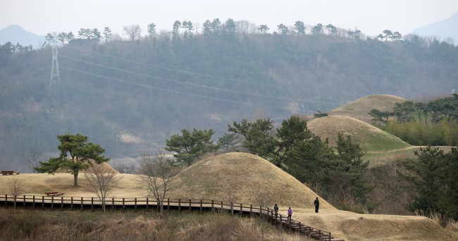 Hamangun County | ©Republic of Korea/ Flickr