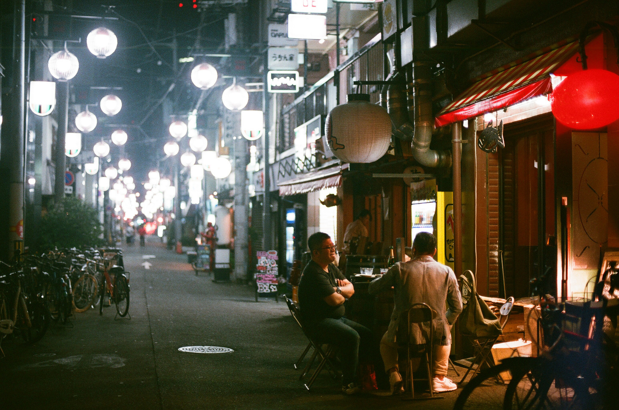 Where To Find The Best Coffee In Osaka Japan