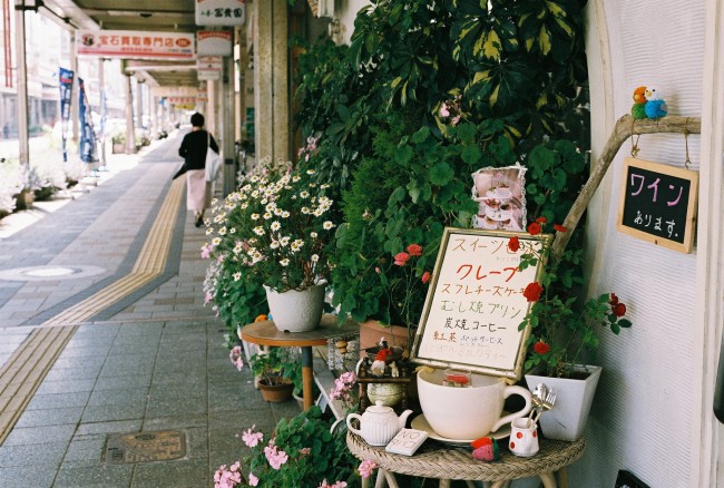 Café, Japan © halfrain