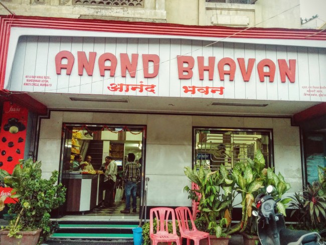 the-best-south-indian-restaurants-in-matunga-mumbai