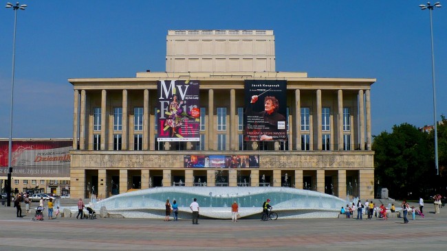 Nowa fontanna plac Dąbrowskiego | © Qubal/WikiCommons