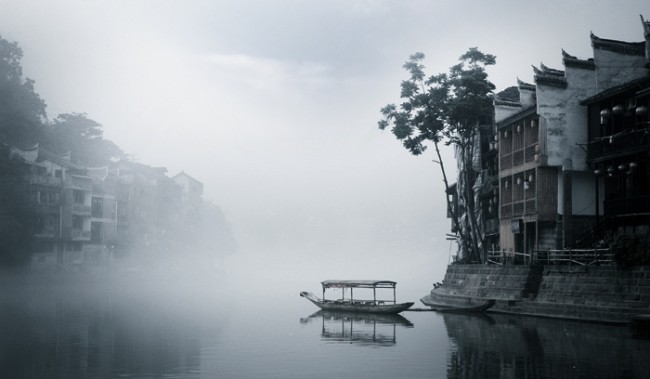 Fenghuang, China | © melenama/Flickr