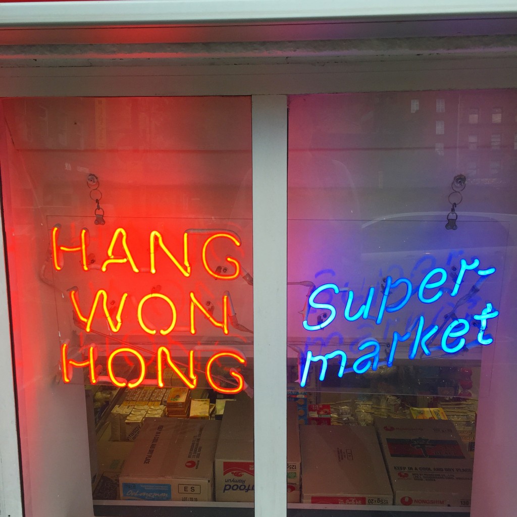 Hang Won Hong | © Miranda Wade