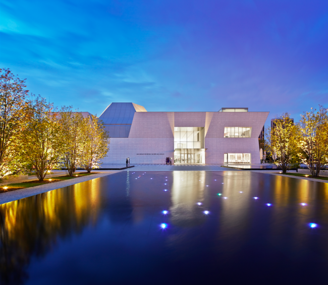 Exterior, Aga Khan Museum | © The Aga Khan Museum, 2016 | Photo: Janet Kimber