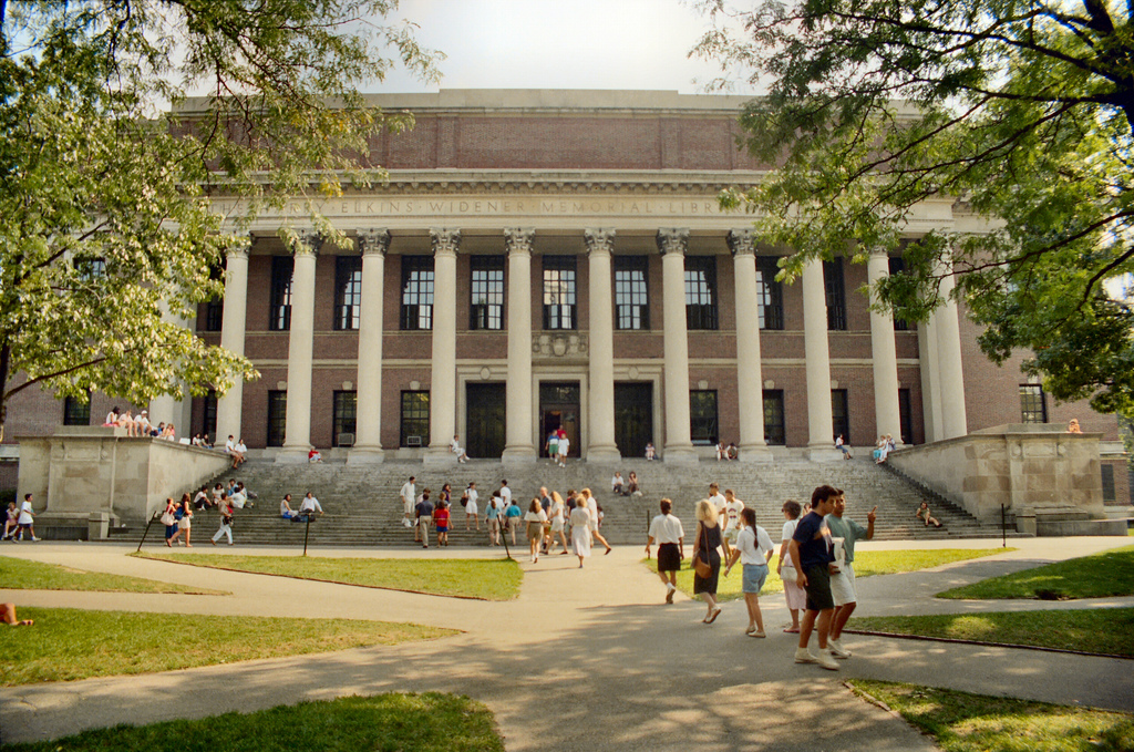 7 Things You Didn't Know About Harvard University