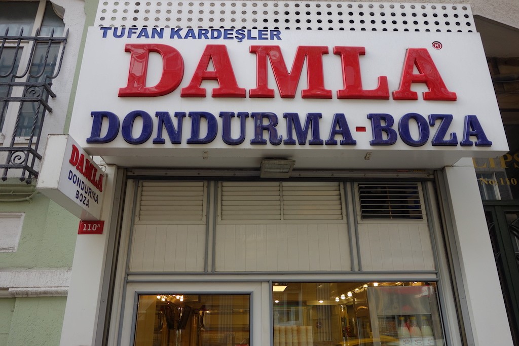 Damla Dondurma-Boza | © Feride Yalav