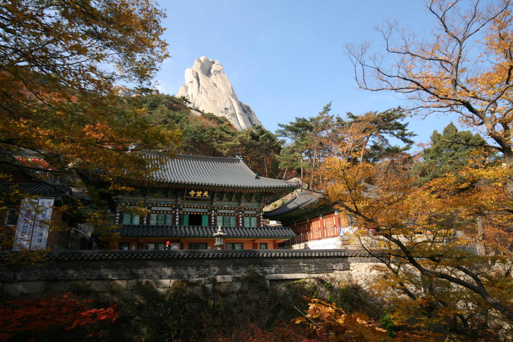 Национальный парк Букхансан в Южной Корее