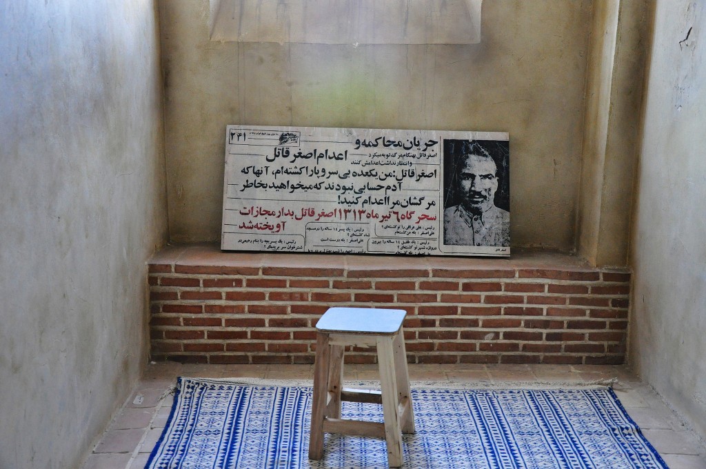 Symbolic prison cell at Qasr Prison | © Babak Farrokhi / Flickr