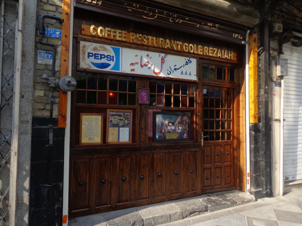 The famous Gol Rezaeieh cafe | © Pontia Fallahi