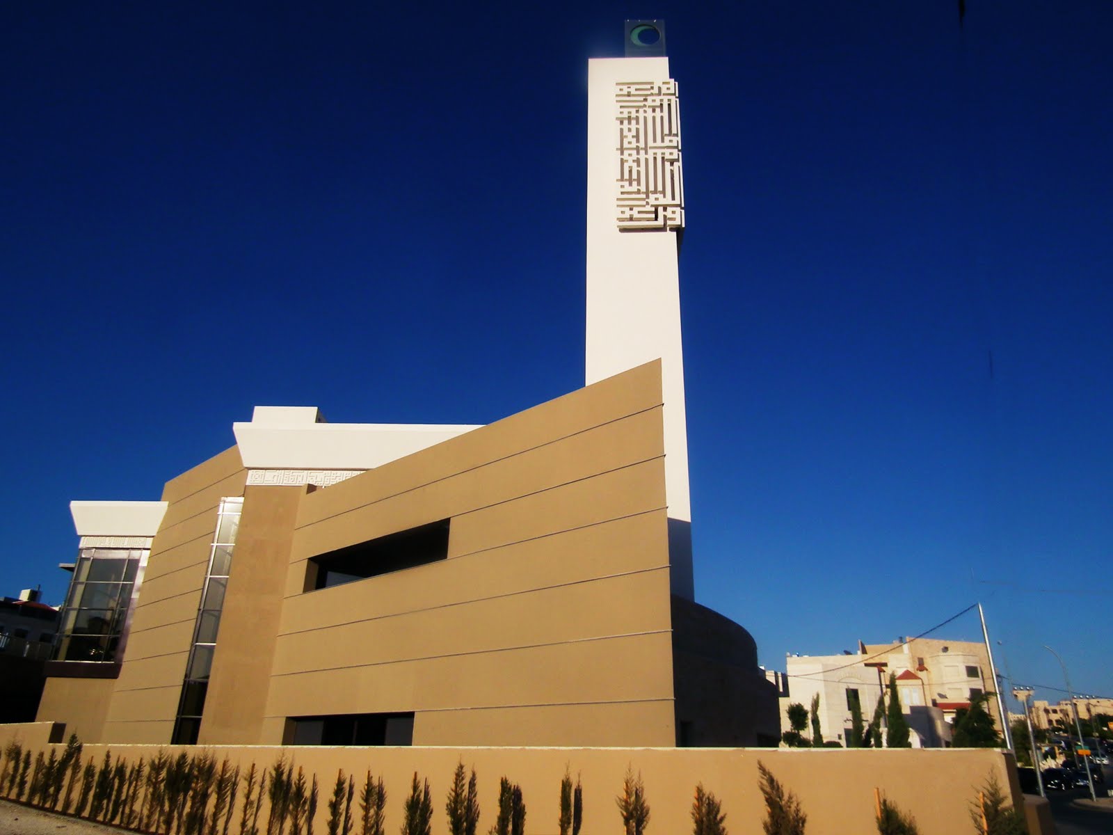 Image result for Naji Al-Hamshari Mosque, Amman