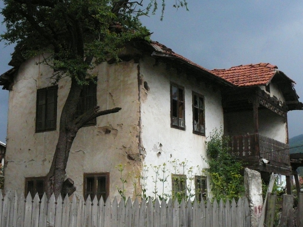 Govedartsi village | © Elena Chochkova/WikiCommons