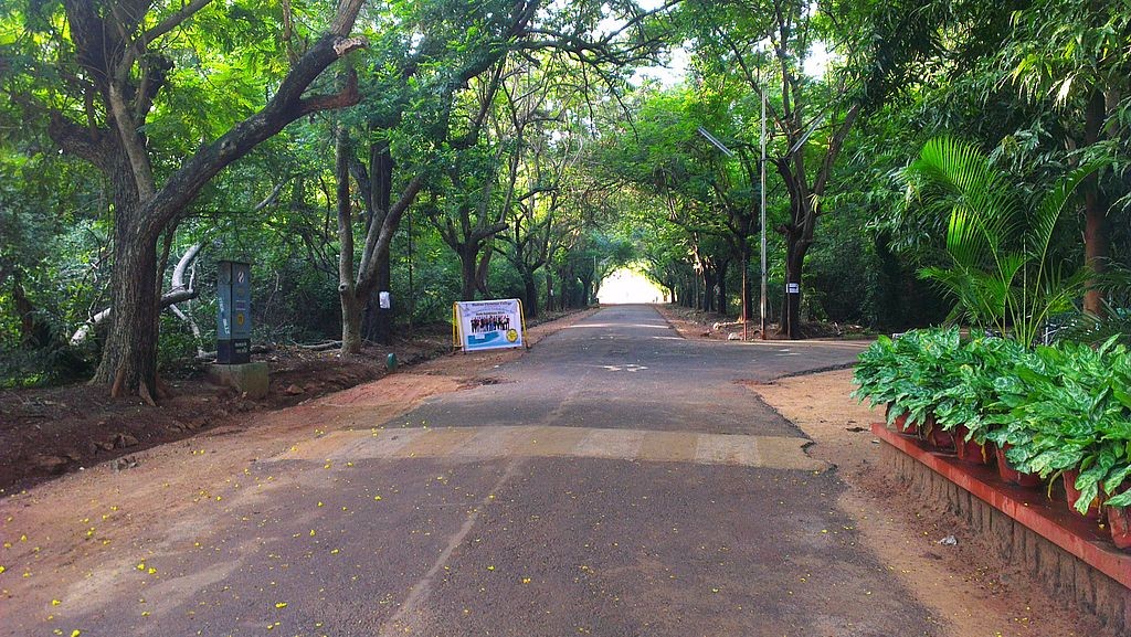 Madras Christian College Entrance | © Wikimedia Commons