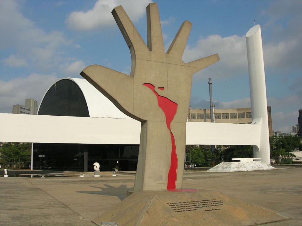 Memorial da America Latina © Gabrielt4e/ Wikimedia CC