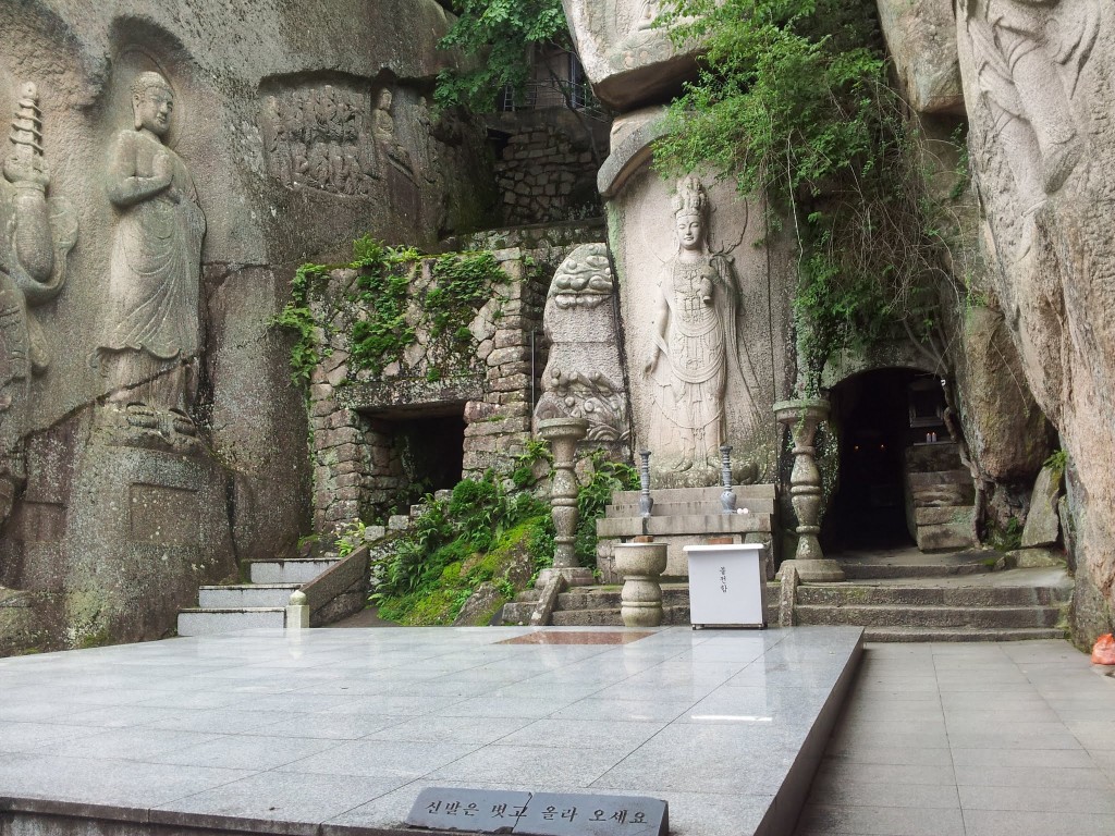 Seokbul Temple | © Andrewssi2