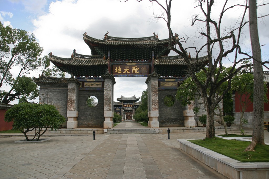 China - Jianshui Confucius Temple|©Anja Disseldorp/Flickr