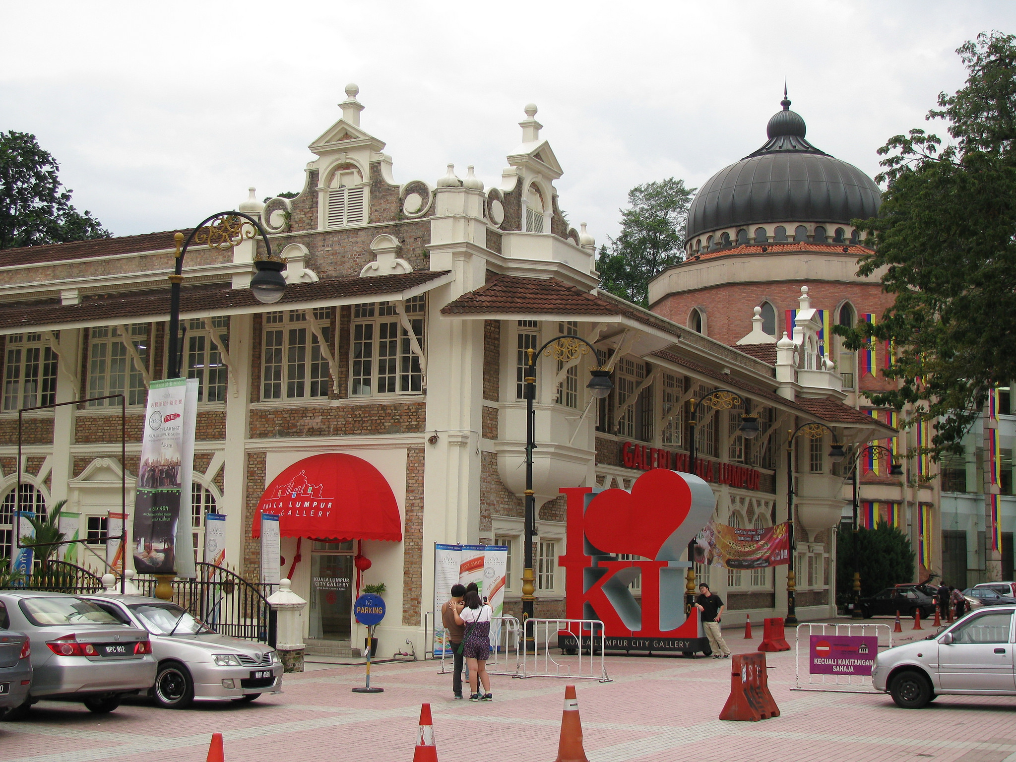 Museums In Kl