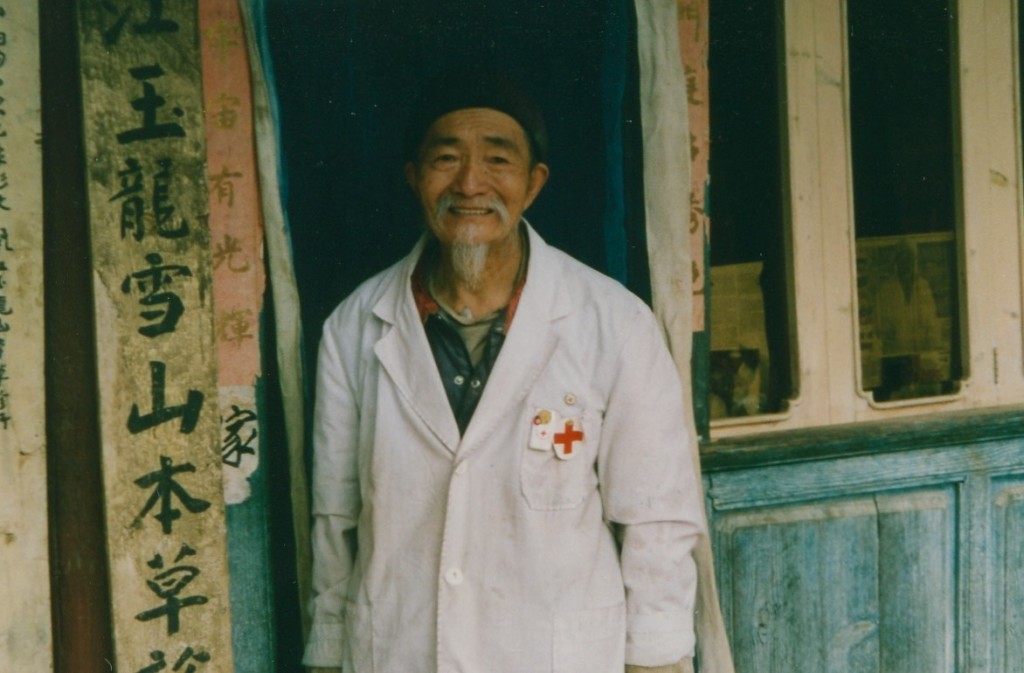 Near Lijiang, Doctor Ho| ©Arian Zwegers/Flickr
