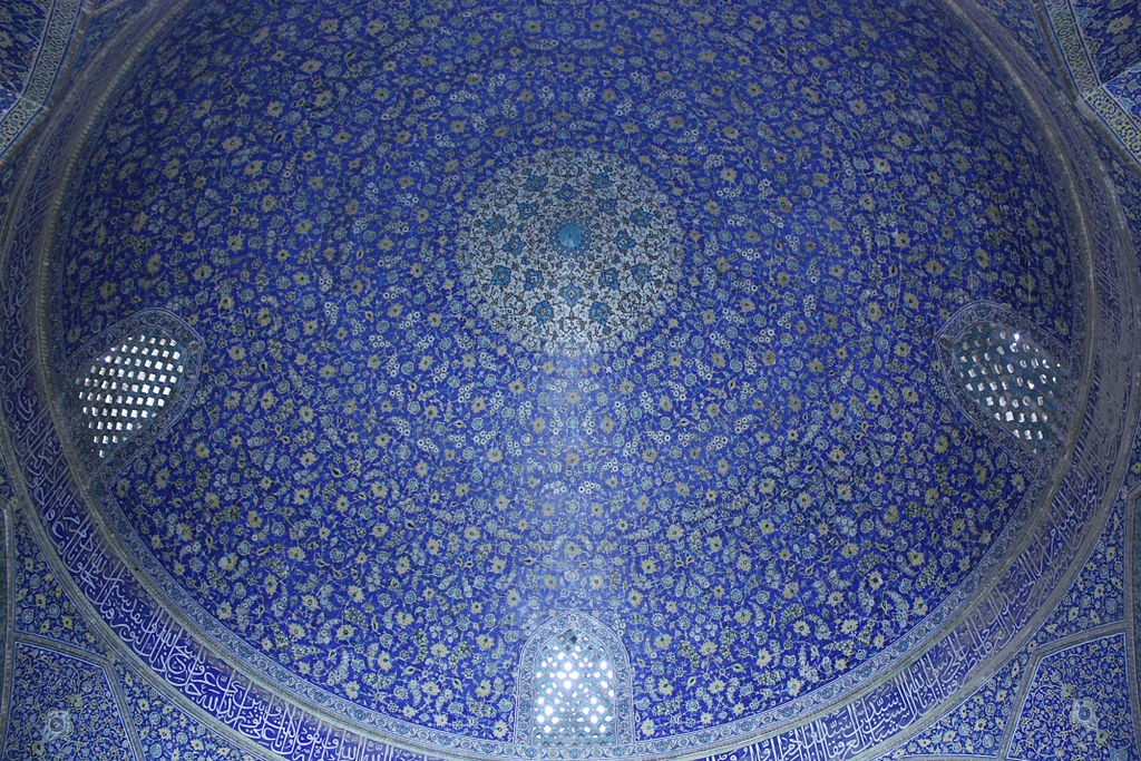 The lofty domes of Imam Mosque each have a unique design | © Self / Wikimedia Commons