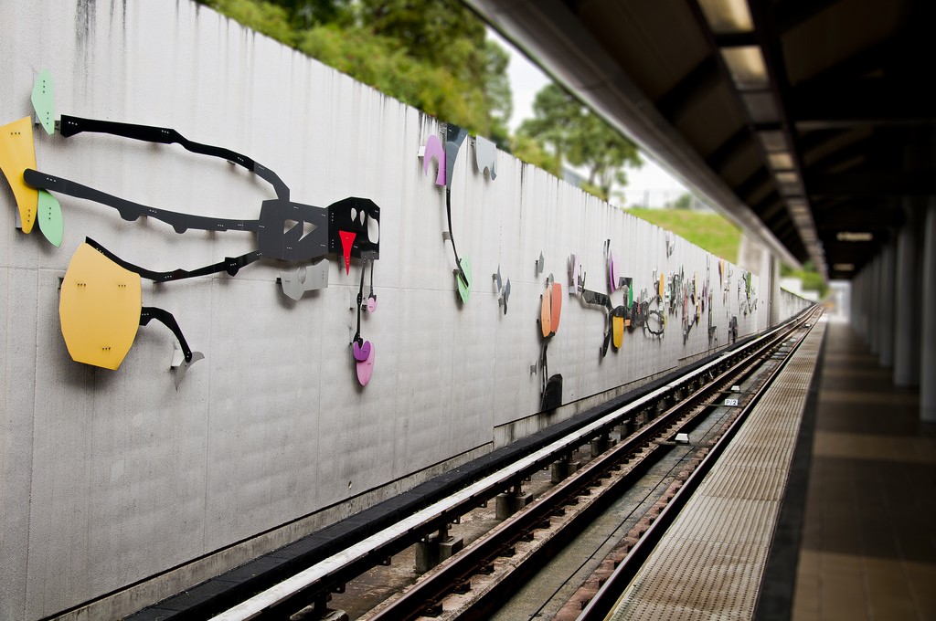 Art at a Tren Urbano train station | © vxla/ Flickr 