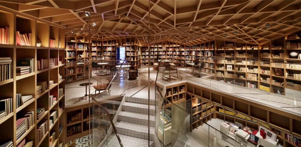 Seoul Library © Wikimedia
