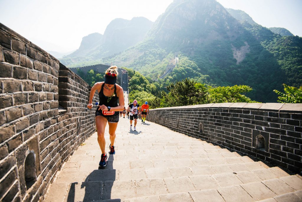 Great Wall Marathon 2017 | Albatross Travel
