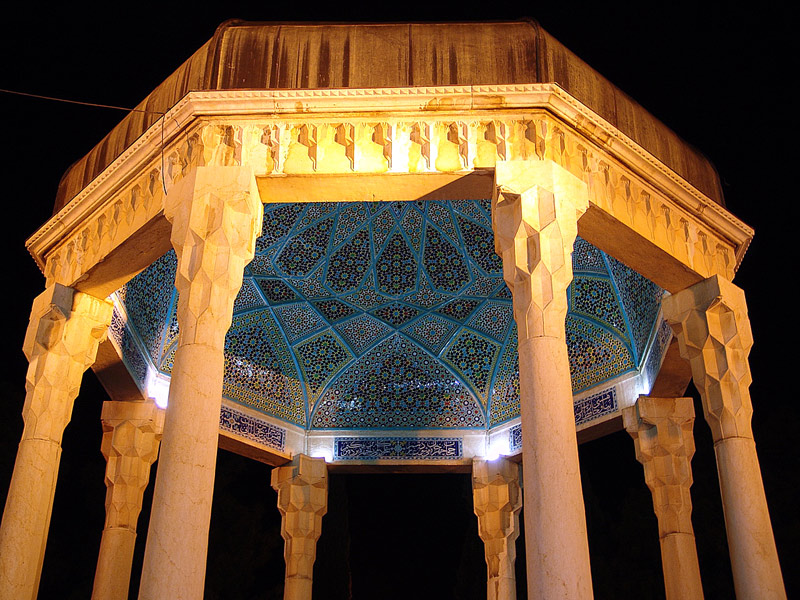 Tomb of Hafez | © Hamid Parsi / Wikimedia Commons