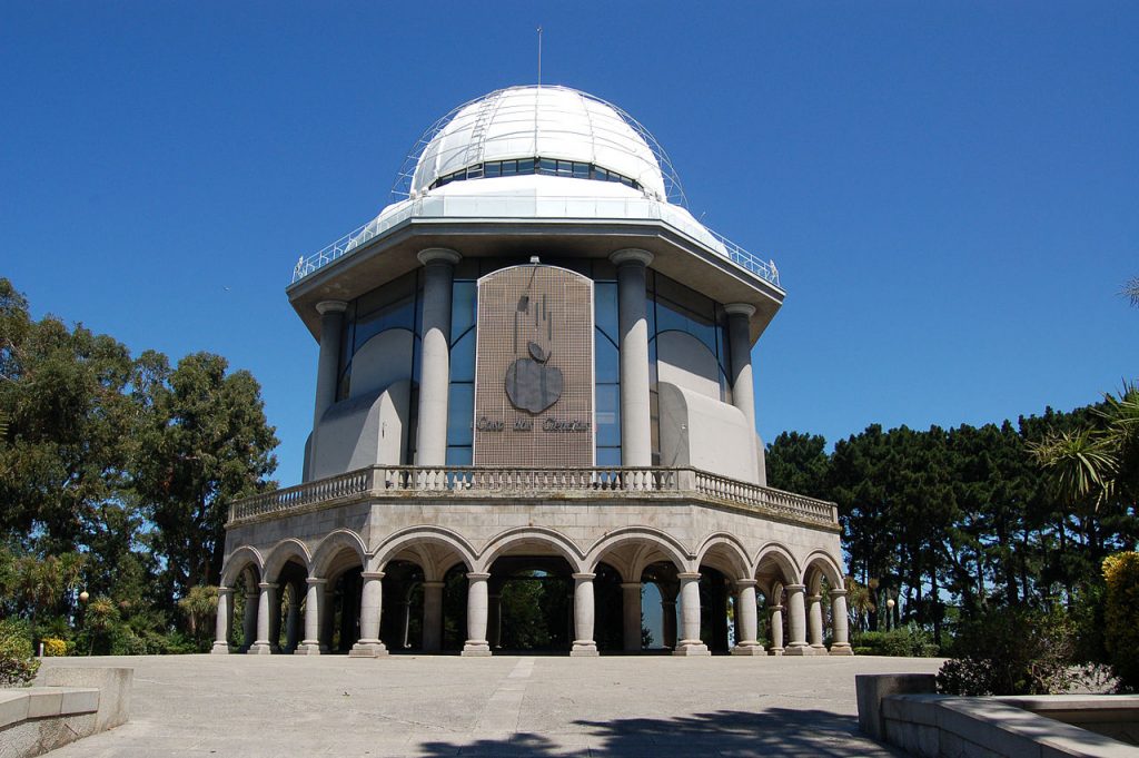 Casa de las Ciencias, A Coruña | ©Che-wiki / Wikimedia Commons
