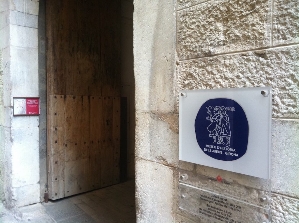 Museo de Historia de los Judíos, Girona | ©Kippelboy / Wikimedia Commons