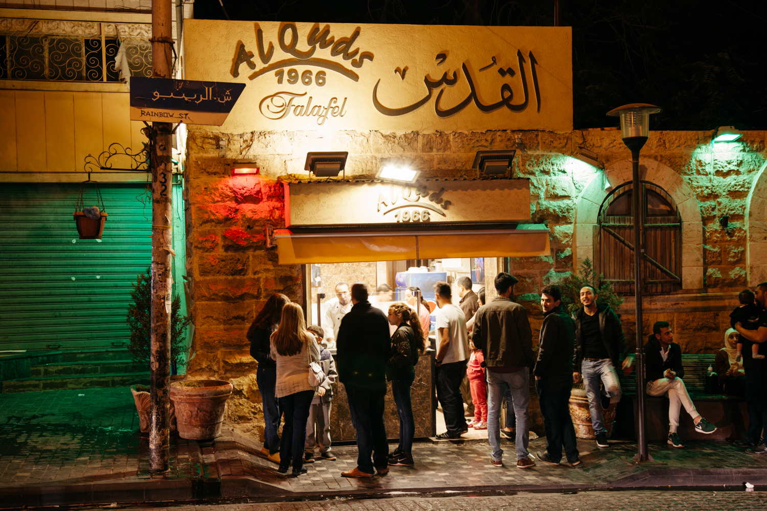 How to Spend 24 Hours Amman