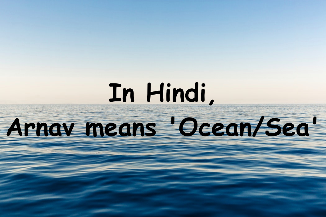 souvenir meaning in hindi