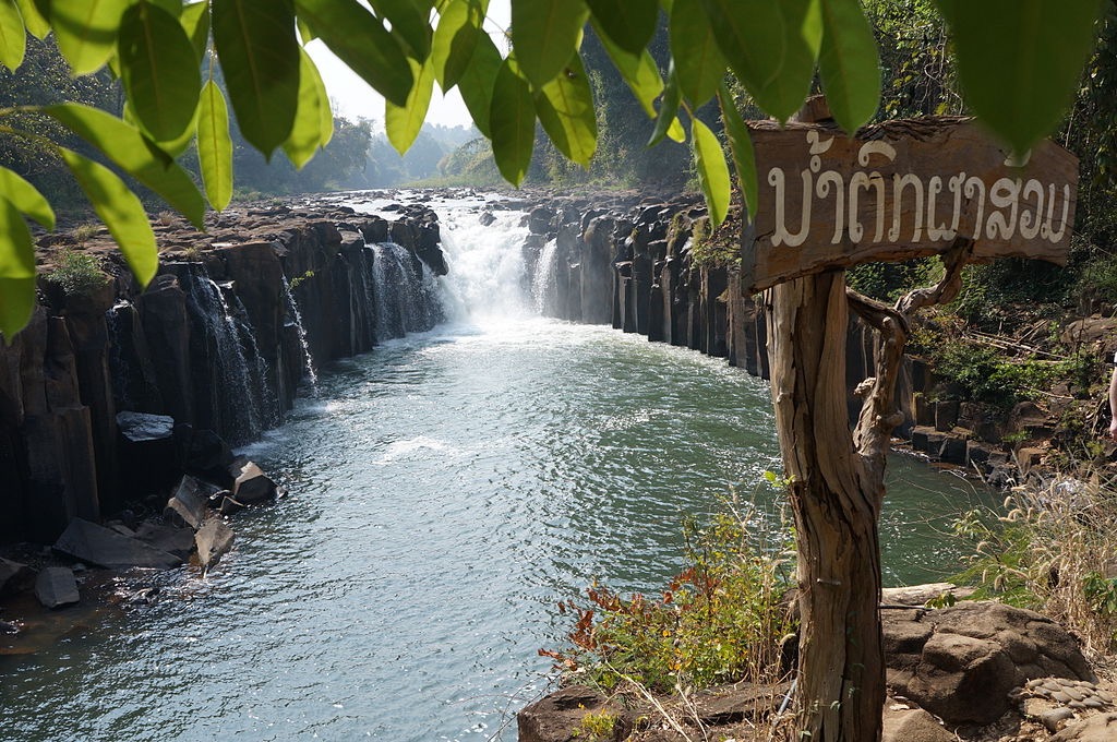 Pha Suam | © Pierre Andre Leclercq/WikiCommons