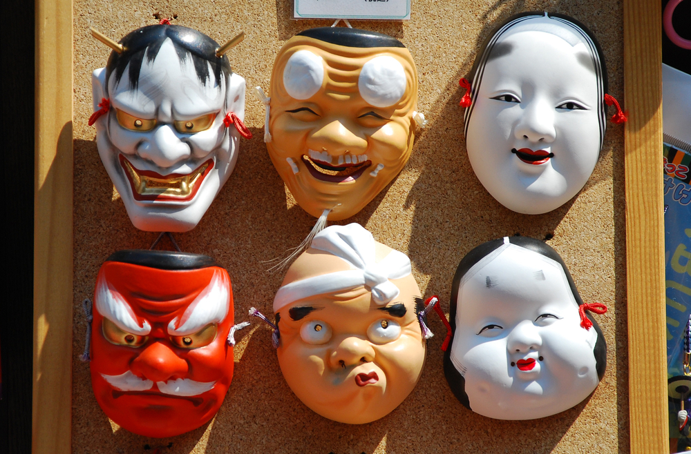 Hannya Mask,Japanese Traditional Evil Mask, Red Tengu Ball Masquerade ...