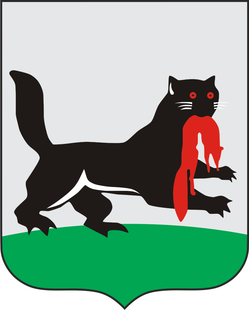 Coat_of_Arms_of_Irkutsk.svg