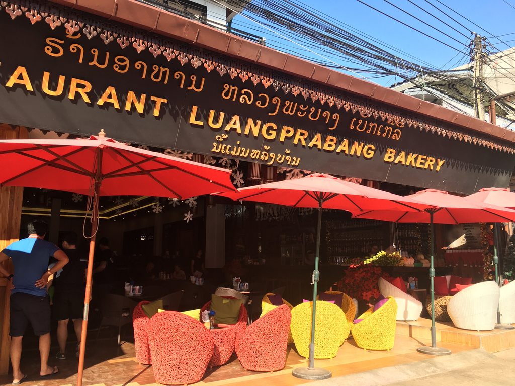 Luang Prabang Bakery | © Regina Beach/Culture Trip
