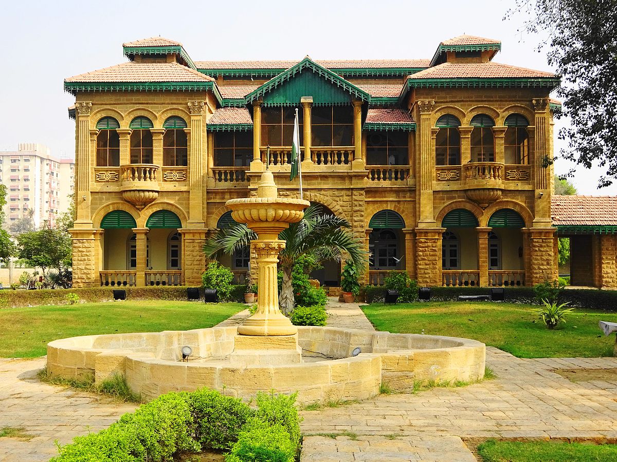 Quaid e azam museum