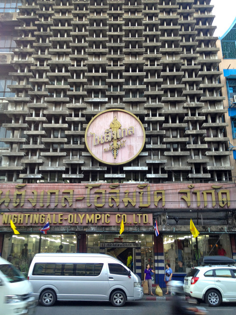 Weird store in Bangkok