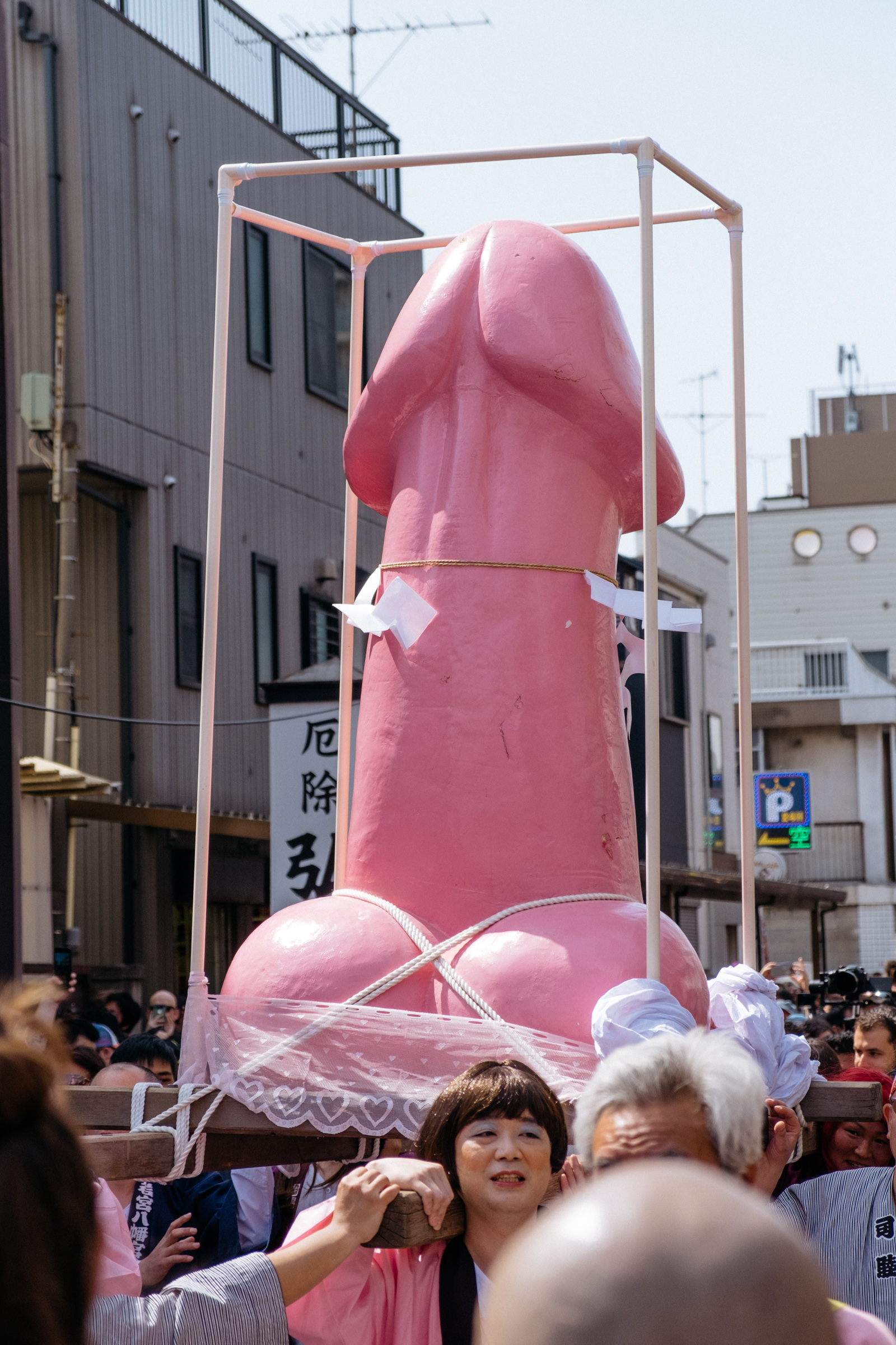 Japanese Dick Festival