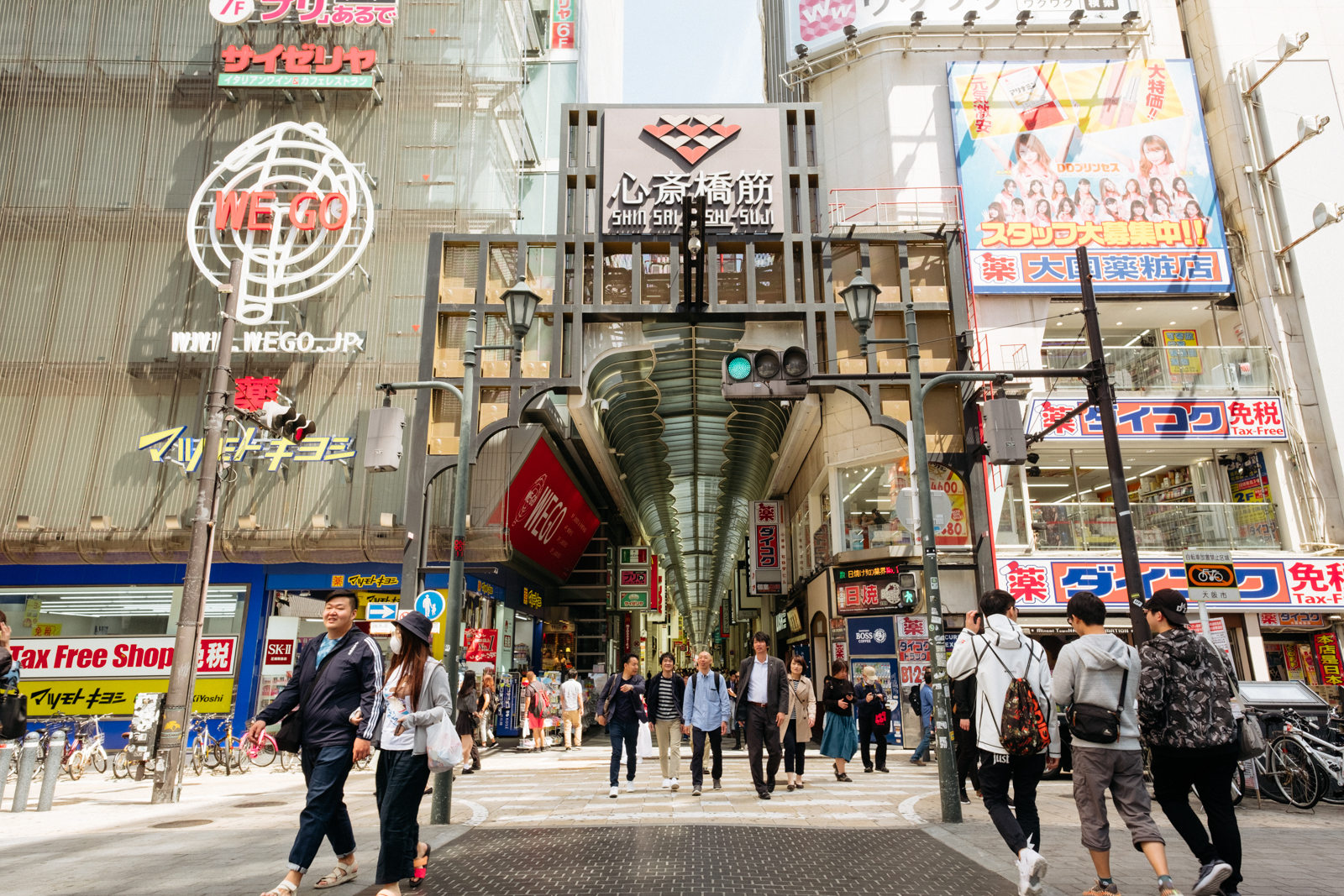 The Top 10 Things To Do and See In Shinsaibashi