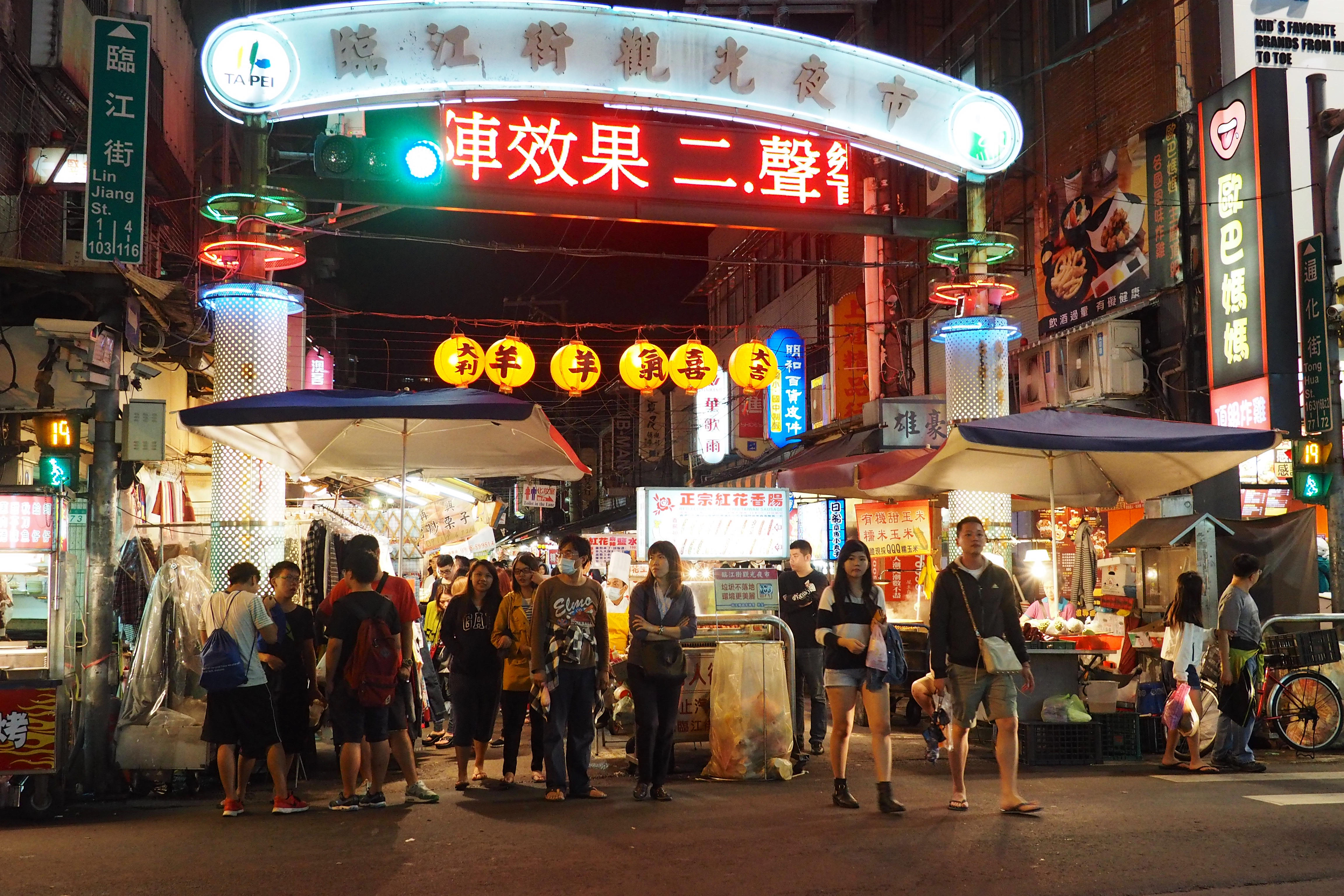 Must Visit Food And Flea Markets In Taipei