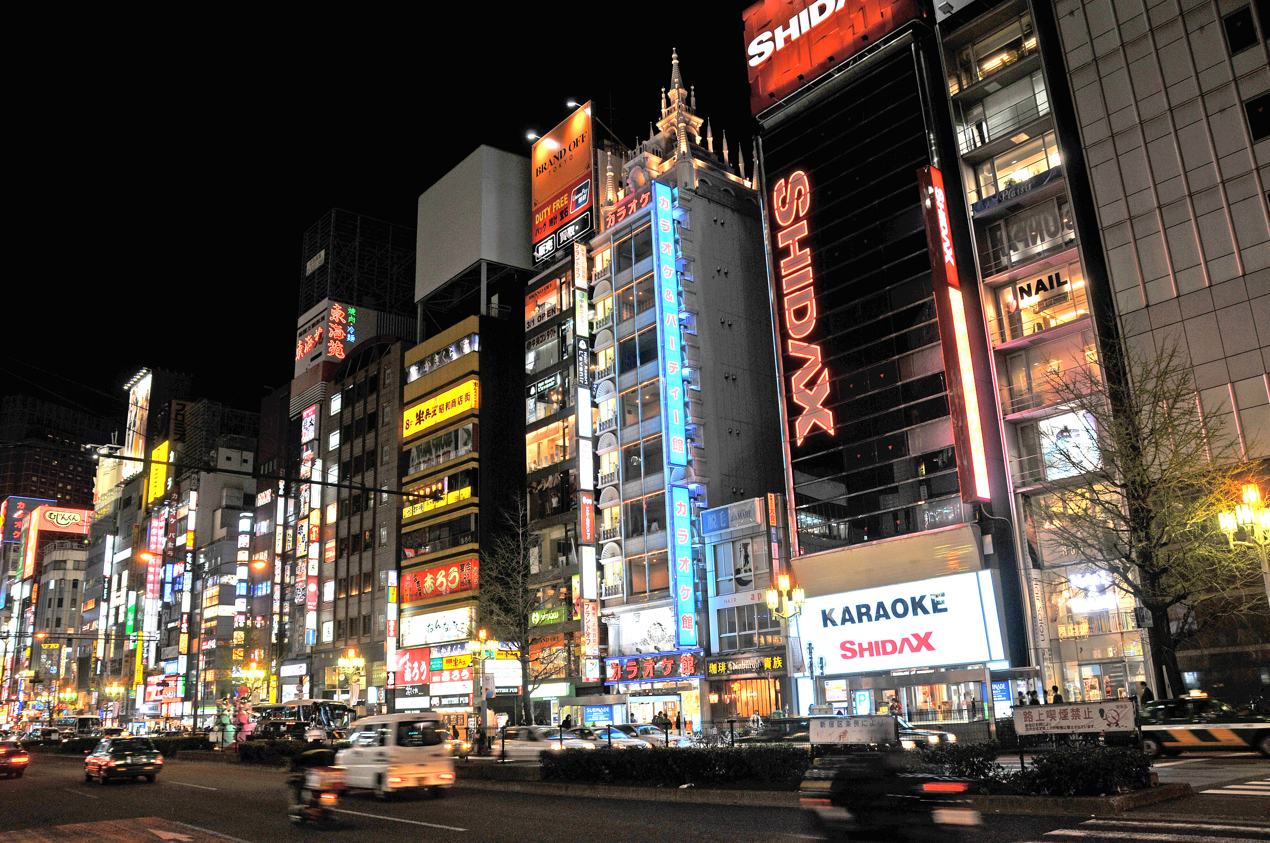 48 Hours In Tokyo Ideas For A Short Weekend Getaway