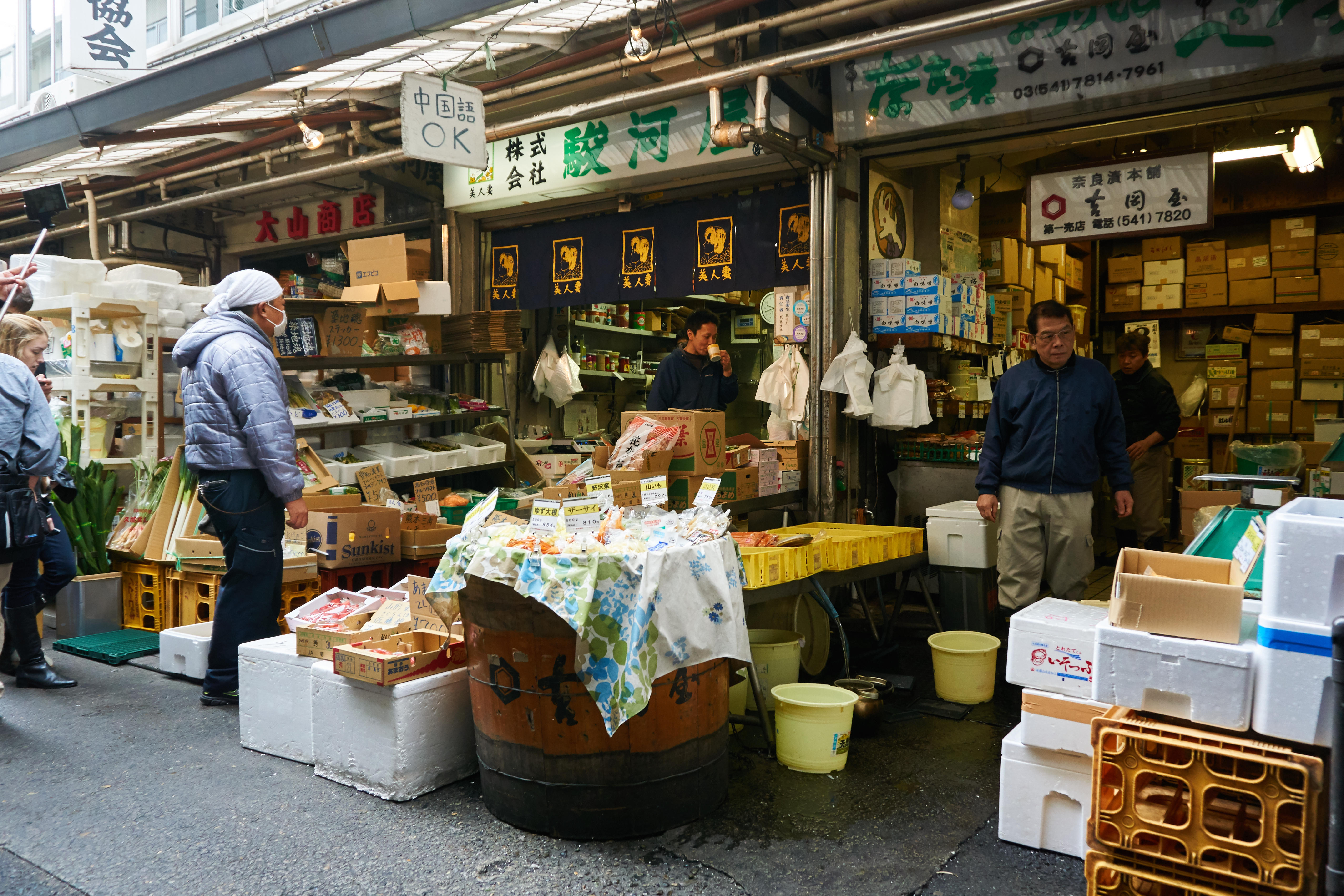 Markets In Tokyo You Should Visit