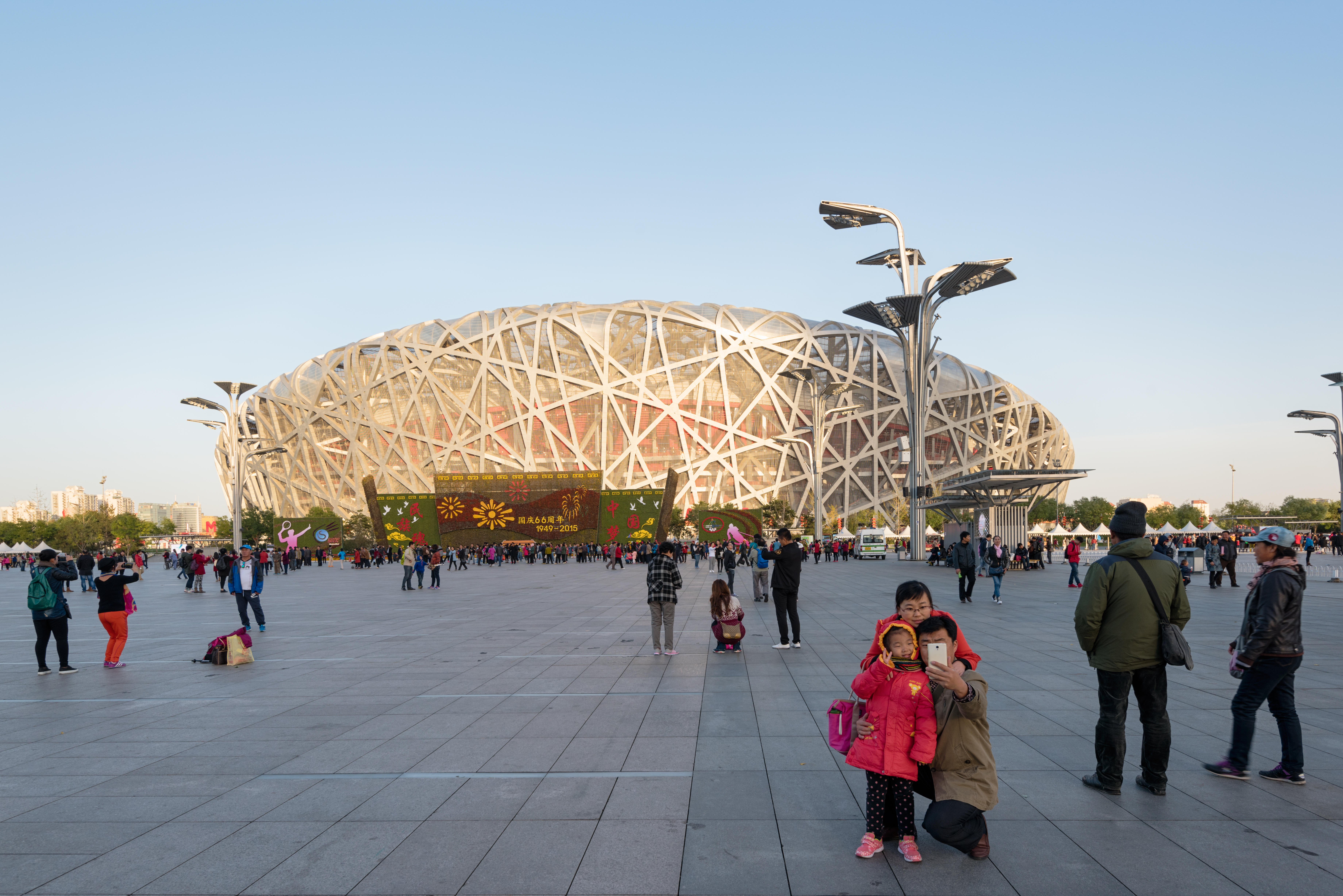 The Most Scenic Spots In Beijing