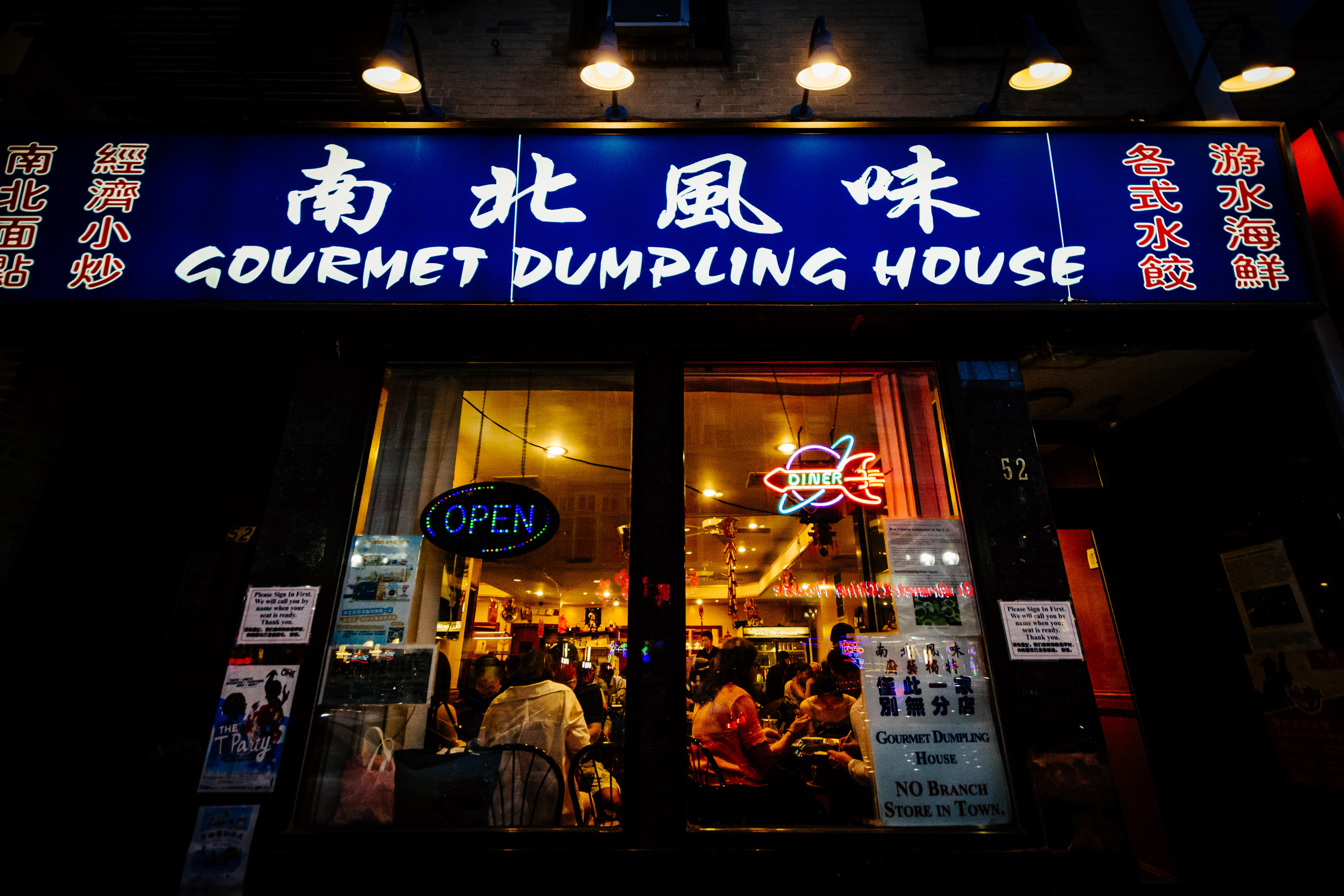 Best Takeout In Chinatown Boston Neida Olmstead