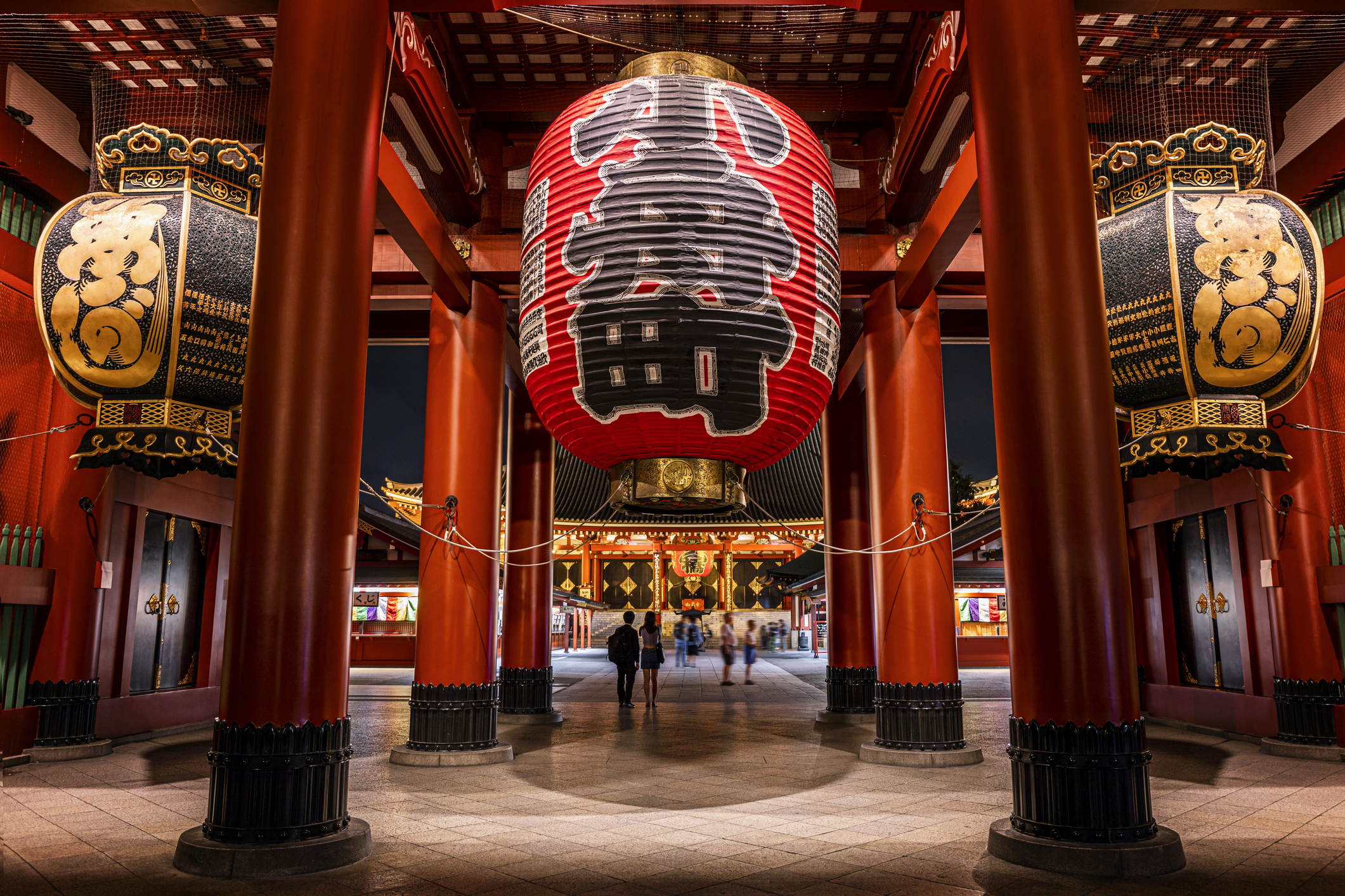 sikkerhedsstillelse Næsten spurv The Top 14 Attractions in Tokyo