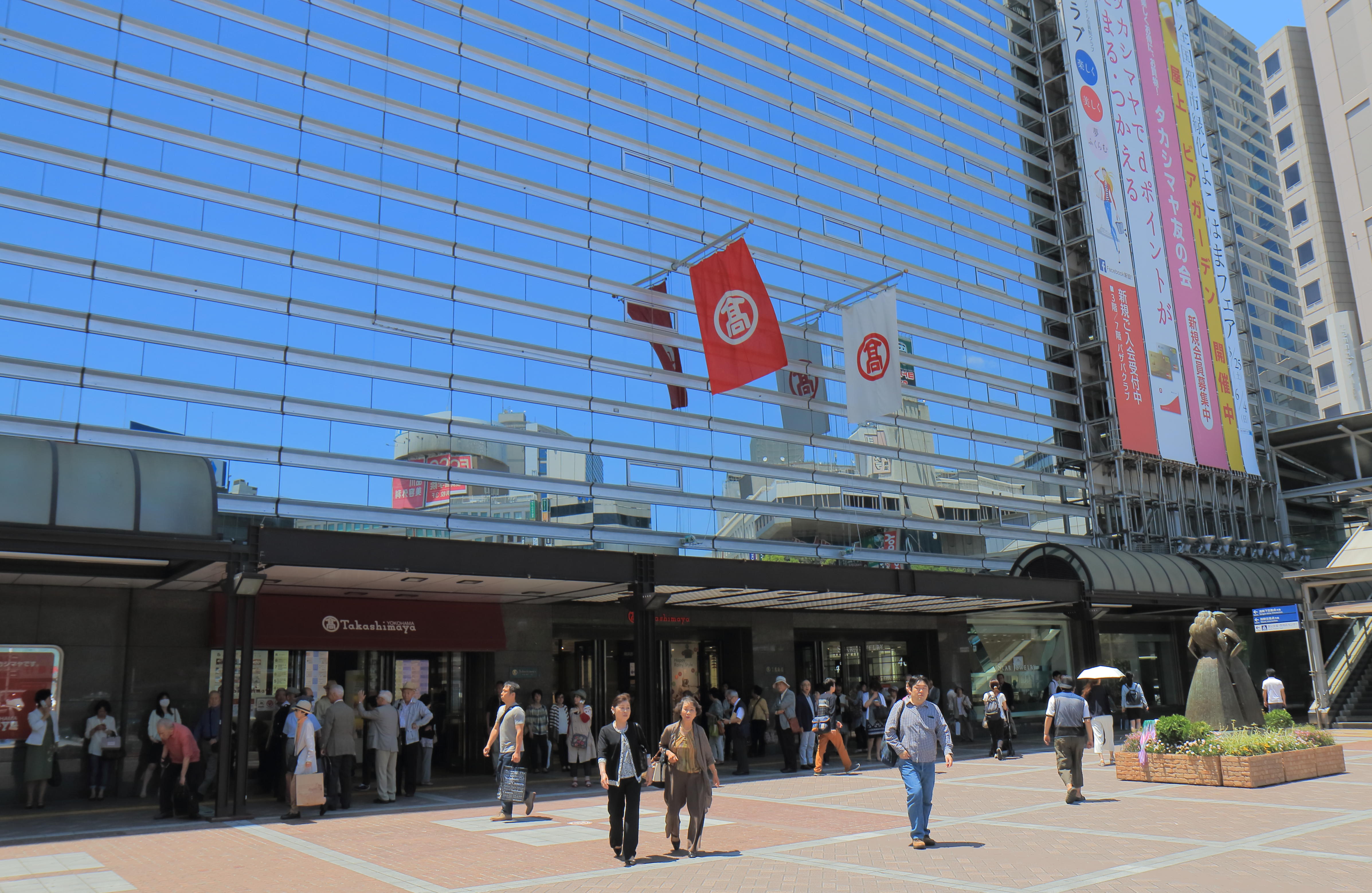 Discover The Best Shopping In Yokohama