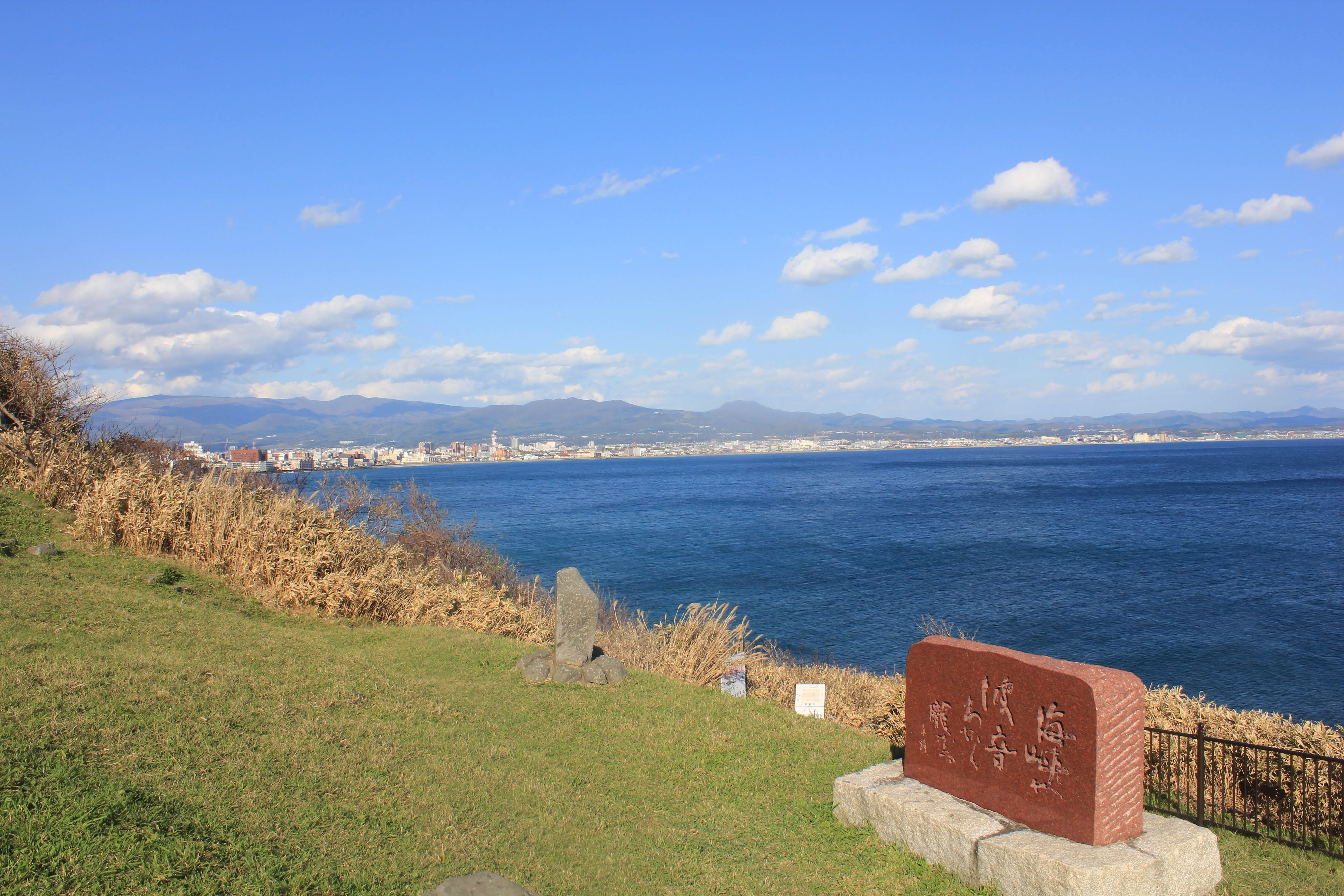 A Complete Guide To Hokkaido S Mount Hakodate